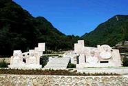 北京渤海鎮(zhèn)沙峪旅游區(qū)中水處理項目